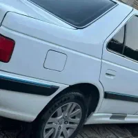 پرشیا تی فایو