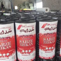 فروش و نصب ایزوگام