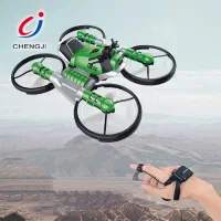 گجت موتورسیکلت پهباد