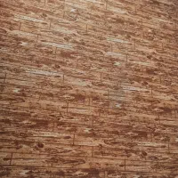 موکت طرح پارکت