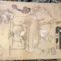 کتاب آموزشی و کمک درسی