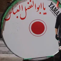طبل200مادر