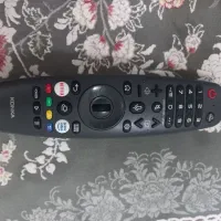 کنترل کونکا