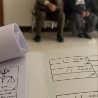 (قاضی بازنشسته دادگستری)