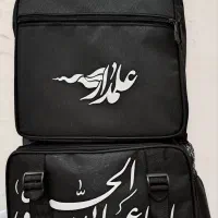 کوهنوردی اربعینی عمده ه ه