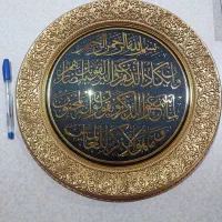 تابلو