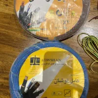 کابل