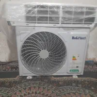اسپیلت ۱۲هزار فروشی نوع اکبنددلفیوری