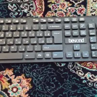 موس و کیبورد beyond