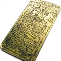سرکتاب