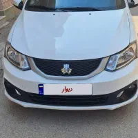 ساینا 85sگانه