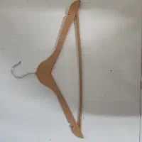 چو پ لباسی