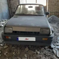 پی کی ۸۳
