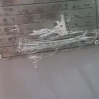 دستگاه تزریق