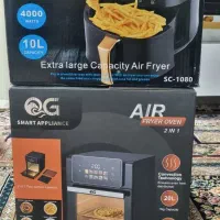 ۲ عدد سرخ کن ۱۰ لیتری و ۲۰ لیتری زیر قیمت