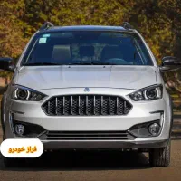 اطلس اتومات GL فول داخل کرم