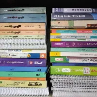 فروش کتابهای تست کنکور ریاضی