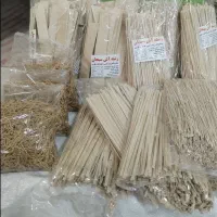 رشته آش