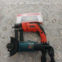 فروش سه تکه ابزار