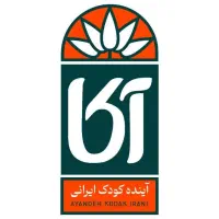 مربی خانه بازی و مربی زبان انگلیسی کودک