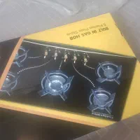 گاز صفحه ای