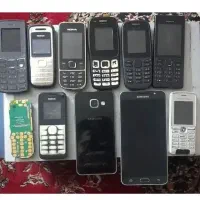 گوشی خراب داری پیام بده
