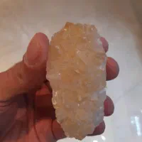 راف سیترین با کیفیت