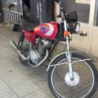 مزایده ۱۵۰