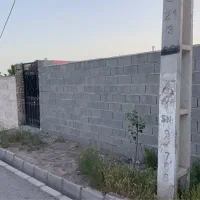 اقابابا (ارشت)