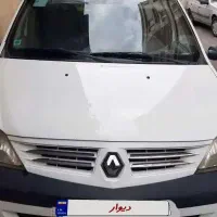 ال ۹۰ مدل ۹۶