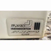 پکیج ایران رادیاتور