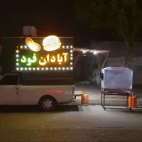 تابلو فست فود