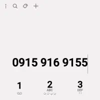 0915.916.915.5