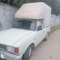 وانت پیکان ۹۳