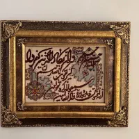 تابلو فرش ونیکاددستبافت