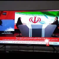 تلویزیون ایکس ویژن 43 اینچ