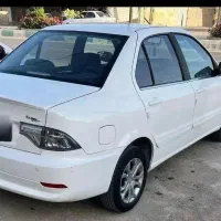 سورن پلاس