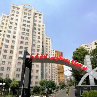 رهن-کامل-واجاره2خواب-بزرگراه-ارتش-شهرک-کوثرآتی-ساژ