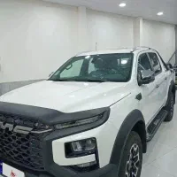کی ام سی تی ۹ kmc t9 مدل ۴۰۵