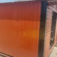 کانکس 10متری فوری فروشی زیر قیمت منطقه