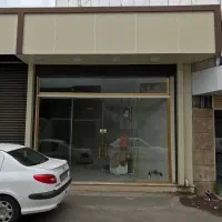 فروش مغازه خمام بامالکیت بهترین لوکیشن کاسبی بردوم