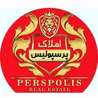 ویلا امیردشت ۱۰۰۰متری