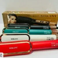 برس حرارتی سوکانی اصل