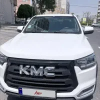 Kmc t8