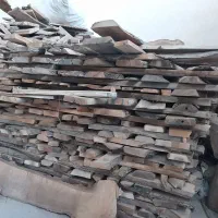 چوب گردو خشک