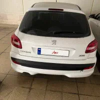 ۲۰۷ اتومات سقف فلز