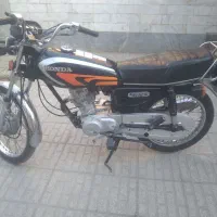 هندا مدل ۹۳ مدارک تکمیل