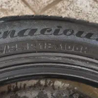 لاستیک