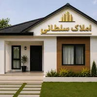 فروش-طبقه-دوم-مجتمع-250-واحدی-پشت-مدرسه-بهاران