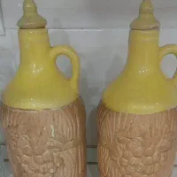 ظرف